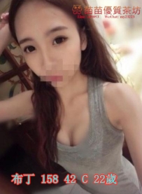 8k【布丁】7-11店員 清純 俏皮 溫婉大方  善於言談 會叫會搖  氣質外貌  小隻馬