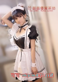 15k【可可】悶騷學生妹 服務主動 喜歡變裝皮膚白皙  鮑魚緊實