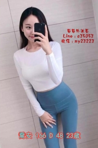 12k【喬安】性感迷人挺拔的雙峰 床上很有女朋友FU  口交技術一流 kiss.LG