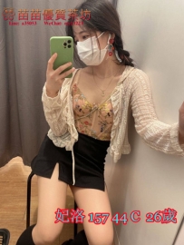 5k【妃洛】粉嫩鮑魚 小隻好幹 愛愛不一定要在床上 好配合 性格開放 隨和 很聽話的女友