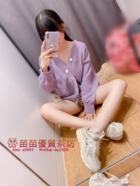 12k【小可】兩節20k 小巧軟萌 聲音也很甜美 會主動打招呼 一起脫衣服洗澡 乳頭粉嫩嫩