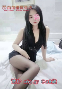 4k【慧珍】身材火辣 絲襪互動 讓你幹到飽 超級淫蕩 很騷很騷  皮膚很白