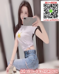 10k【佑琳】外拍麻豆，火辣的曲線誘人的身材讓人看了就流口水！