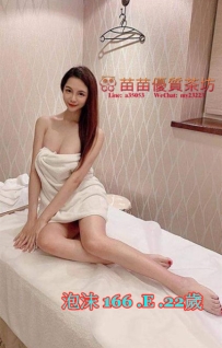 12k【泡沫】勾魂性感尤物可愛小仙女 甜滋滋的嫩穴水多 有點小青澀 學院風讓你欲火焚身