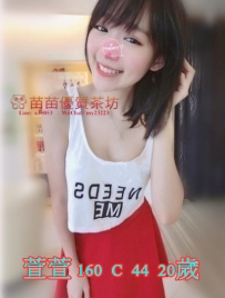 8k【萱萱】服務好 性欲強 玩各種姿勢 穴穴水多耐操 配合度好客人可LG，69或更刺激服務