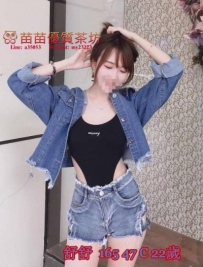 10k【舒舒】長的清純誘人 歡迎哥哥來欺負 高超嫺熟的技術 完美的默契 物超所值