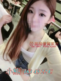 6k【小熊】清秀學生妹 新妹 講話溫柔 人真的很nice 溫柔又細膩的聲音 舒麻麻的