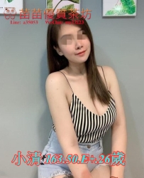 8k【小清】爆乳翹臀 性慾很強 敏感型小穴 淫水很多 插進去濕噠噠的包覆感很強