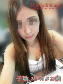 5k【子瑜】膚白 床上超級淫蕩很敏感水多聲音好聽 幹起來超刺激 超級女友fu 可舌吻KISS