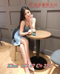 15k【KImi】英語系正妹 白皙甜美 身材很棒 粉嫩肌膚 可舔嫩穴 小親親 筆直雙腿很誘惑