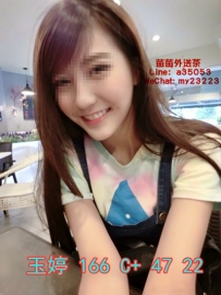 8k【玉婷】甜美青春陽光 笑容甜美的她 還有一點小酒窩 身材長腿 功夫也是可點贊的