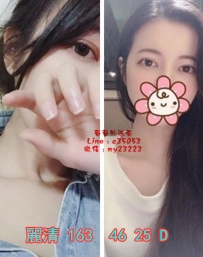 6k【麗清】車頭燈柔軟滑嫩 有小情人的感覺 功夫好 技術佳 把你照顧的無微不至