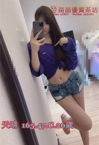 5k【天晴】老司機最愛的輕熟女，騷氣X肉慾胴體，性感辣「天然奶包」白嫩像棉花糖