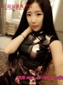 4k【欣欣】BJ技術一流 讓你高潮不斷直達G點 飢渴舔唇性感的小嘴巴 又甜又靈活