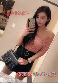 6k【安琪兒】奶茶美少女 人甜美很會聊 胸部很大 配合度更好 共浴泡澡  69 很有女友FU