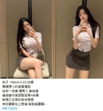 6k【桃子】嫵媚撩人的氣質櫃姐