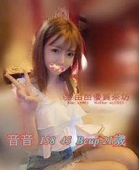 10k【音音】嬌小甜美清純的可愛 很有女友FU 內裝粉嫩 服務很貼心 吹簫技術更是一流